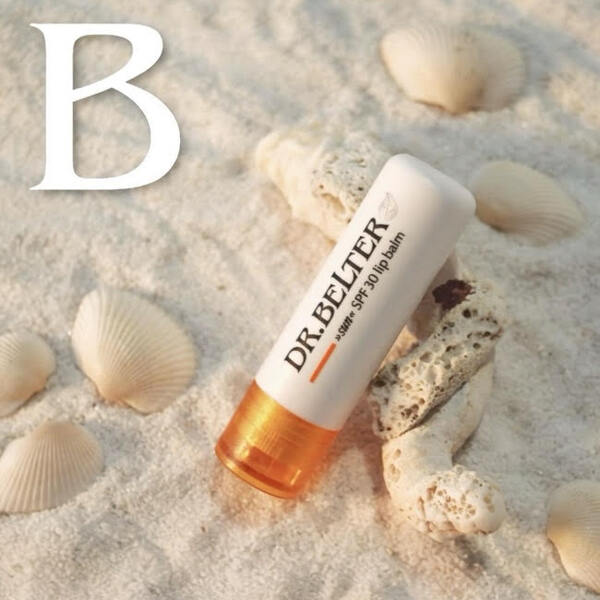 SUN PROTECTION SPF30 lip balm 4.8g - SPF30 Ajakbalzsam